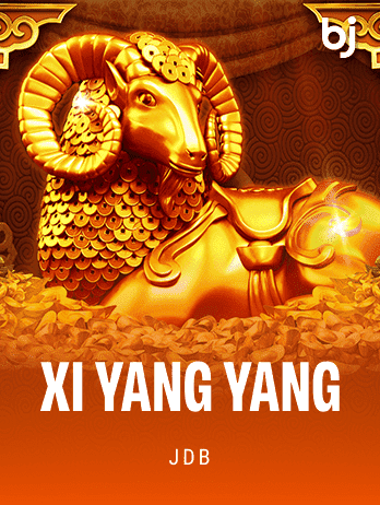 শি ইয়াং ইয়াং