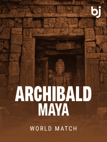 আর্চিবল্ড মায়া